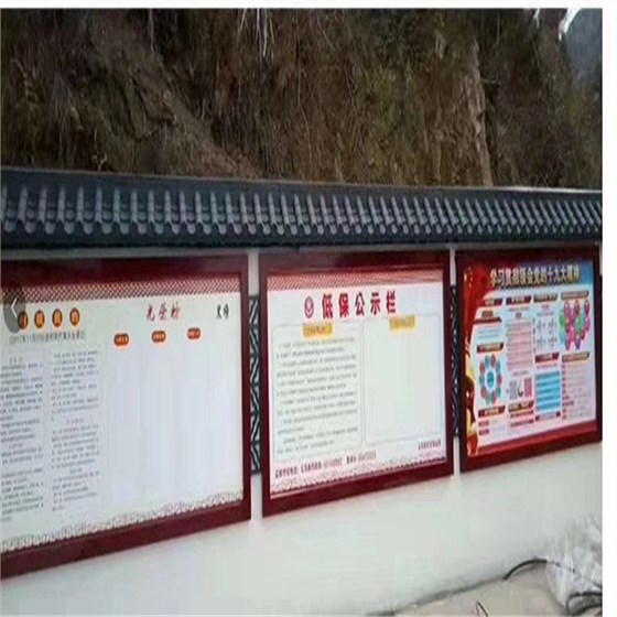 仿古树脂一体瓦
