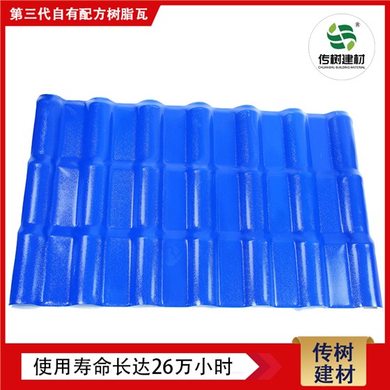滁州合成树脂瓦