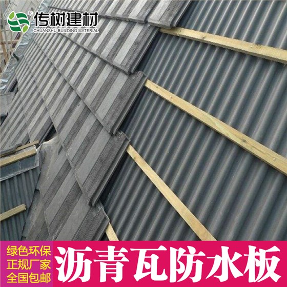 FS0011-1
