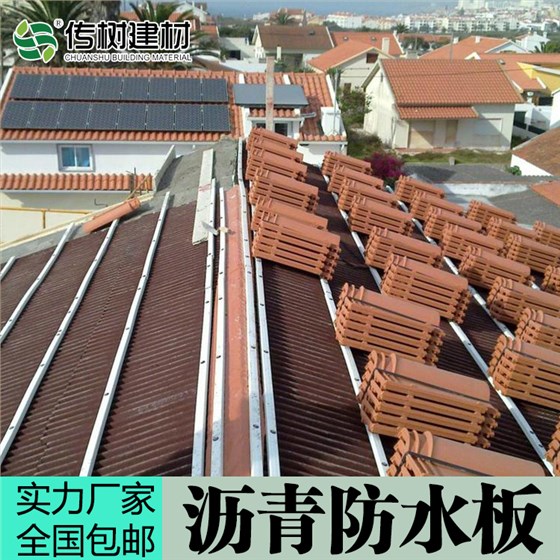 LP002-9