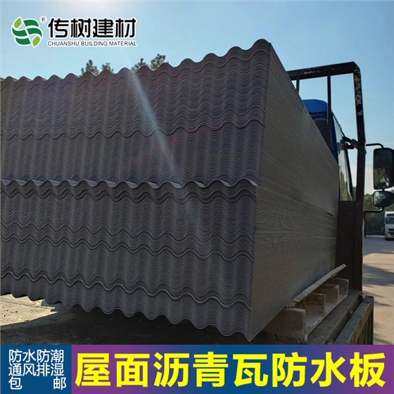 FS0023-7