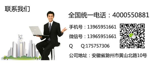 用瓦客户经验分享二：厂家指导安装,方便快捷