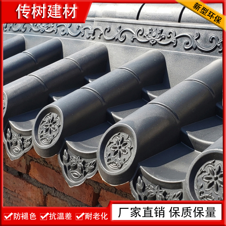 滁州仿古瓦厂家