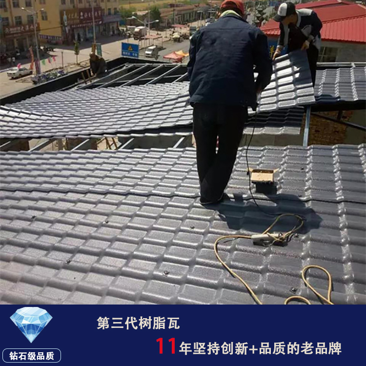 安徽合成树脂瓦厂家