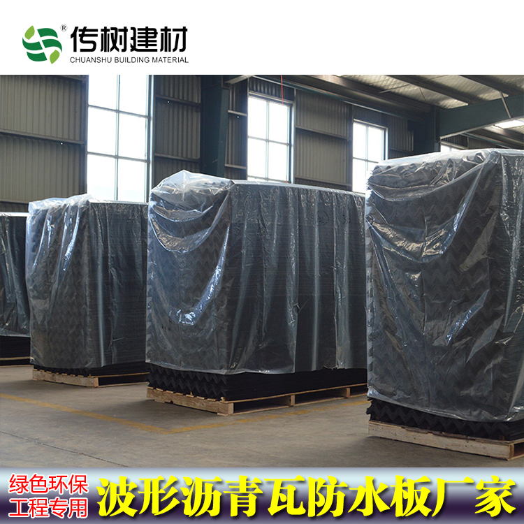 FS004-4