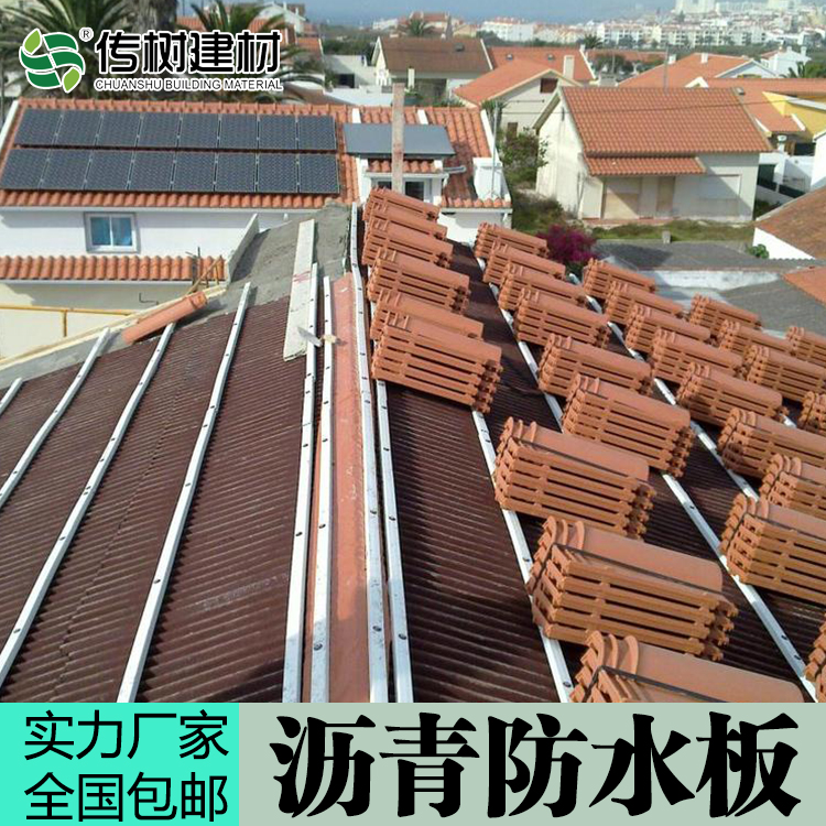 LP002-9