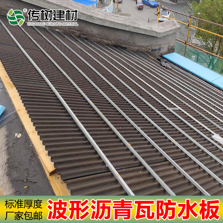 FS0010-10