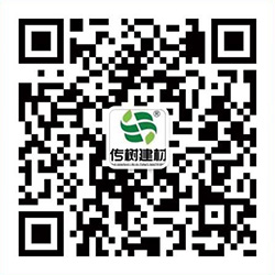 安徽传树建材科技有限公司二维码